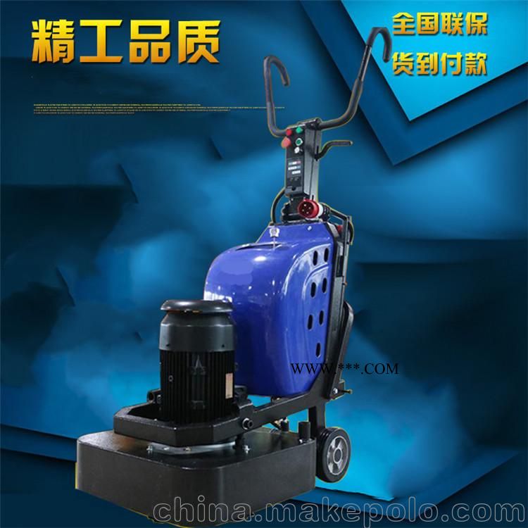 變頻研磨機 小型手推平地機 手推式電動變頻研磨機