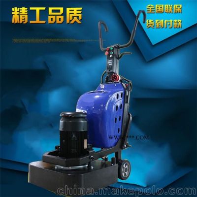 變頻研磨機 小型手推平地機 手推式電動變頻研磨機