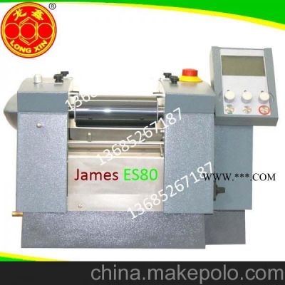 德國(guó)進(jìn)口超級(jí)納米三輥研磨機(jī)