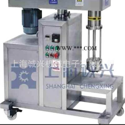 廠家直銷 CXY-2.2 電動超細鈦白粉研磨機