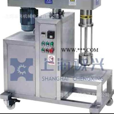 廠家直銷CXY-6色漿研磨機