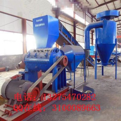 彩鋼瓦油漆桶粉碎機(jī) 多功能廢舊金屬破碎機(jī)