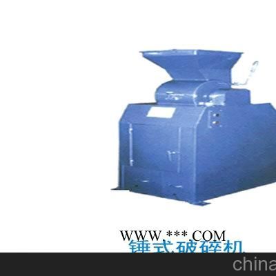 三諾供應(yīng) 錘式破碎機(jī)