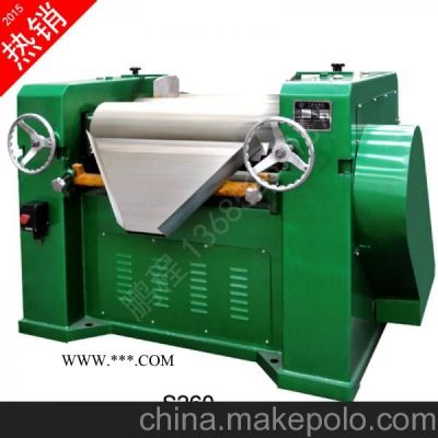 常州龍鑫牌S260絲印油墨三輥研磨機(jī)