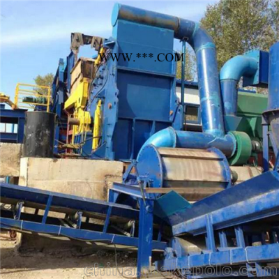 漯河市800型模板廢鋼破碎機(jī) 重錘式破碎機(jī)