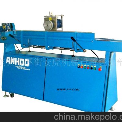 供應(yīng)全自動(dòng)刮刀研磨機(jī)AH-700GR