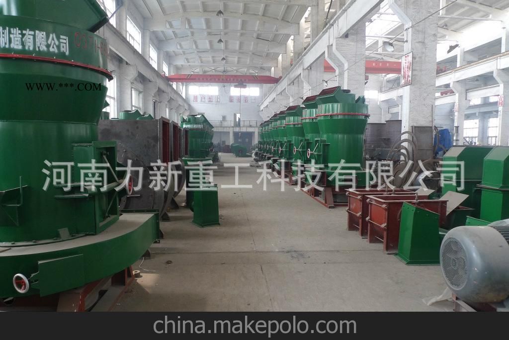 力新重工供應(yīng)高效高壓雷蒙磨粉機(jī)-礦石用高壓雷蒙磨