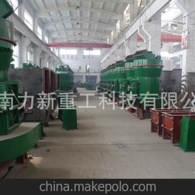 力新重工供應(yīng)高效高壓雷蒙磨粉機-礦石用高壓雷蒙磨