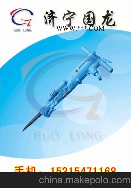 B87C破碎機，B67C破碎機，B47C破碎機