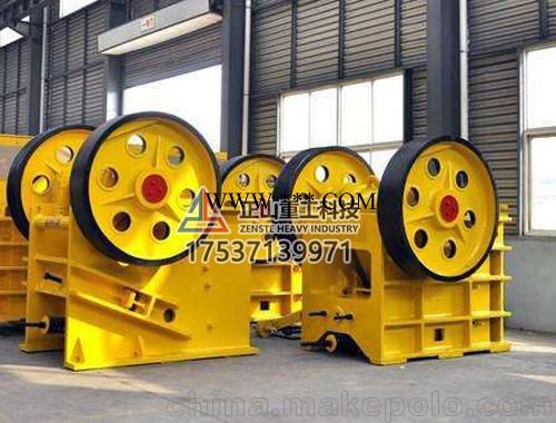 正山重工廠家直銷高效節(jié)能顎式破碎機(jī)