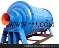 供應(yīng)球磨機(jī) 1