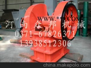 供應(yīng)眾邦廠家直銷PE900X1200型 顎式破碎機(jī)