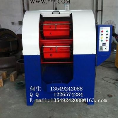 供應(yīng)添源強(qiáng)力自動出料離心滾筒拋光機(jī)