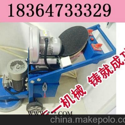浙江臺(tái)州GE380B環(huán)氧地坪打磨機(jī)
