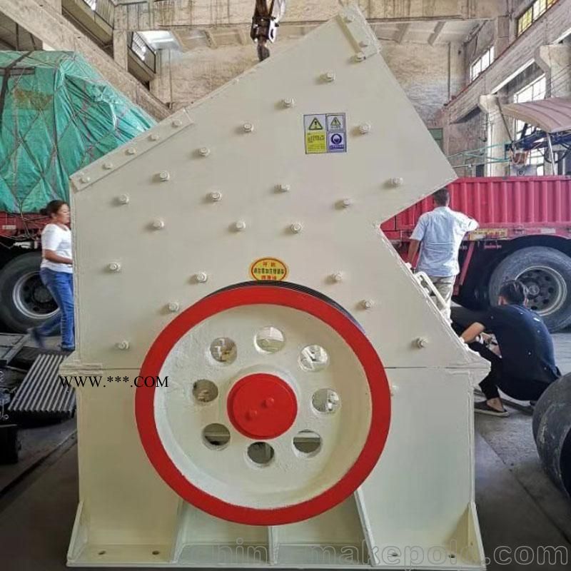 打砂機(jī)價(jià)格 石灰石專用破碎機(jī)
