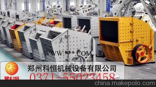 大型破碎機成為砂石料生產線深受歡迎的對象