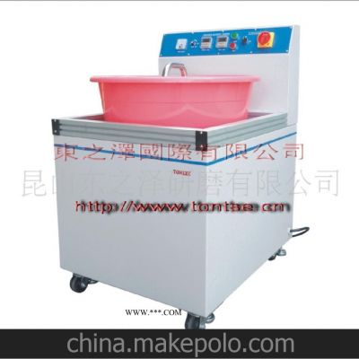 TT-845加大研磨槽磁力研磨機
