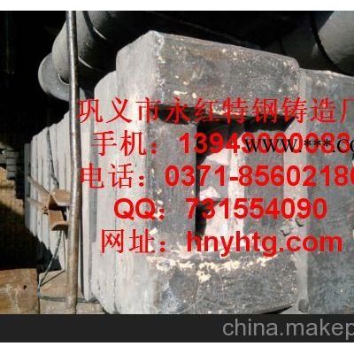 制砂機(jī)錘頭_環(huán)錘式破碎機(jī)錘頭價(jià)格_廠家sy-34