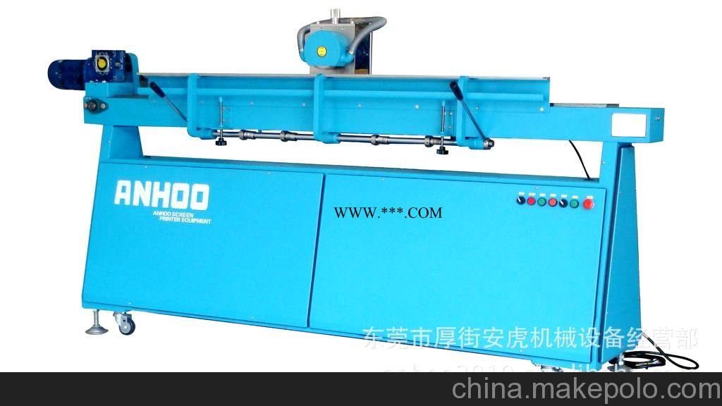 自動(dòng)刮刀研磨機(jī)