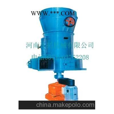 供應(yīng)開拓r型雷蒙磨粉機(jī)