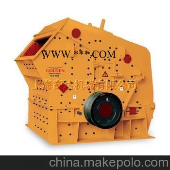 供應(yīng)其他0上海反擊式破碎機(jī)