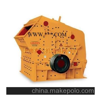 供應(yīng)其他0上海反擊式破碎機(jī)