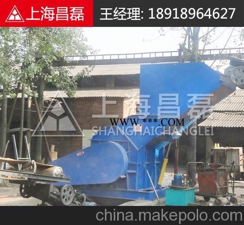 烏魯木齊廢舊金屬破碎機