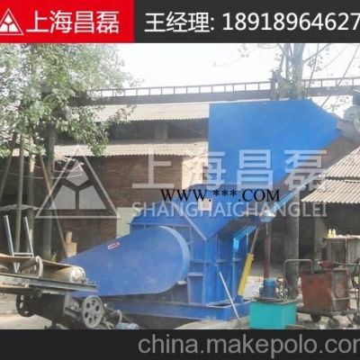 烏魯木齊廢舊金屬破碎機