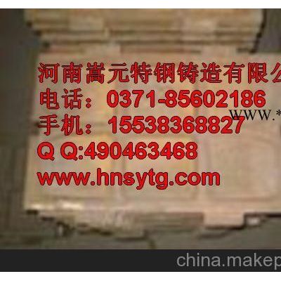 顎式破碎機(jī)邊護(hù)板_耐磨牙板性能_廠家sy-89
