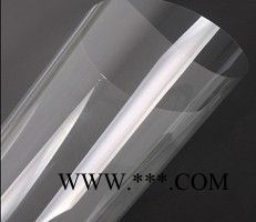 供應(yīng)蘇州銀行防彈玻璃膜