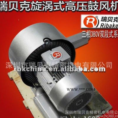 山東臭氧發(fā)生器 中空玻璃設(shè)備用旋渦氣泵  吸砂機(jī)氣泵