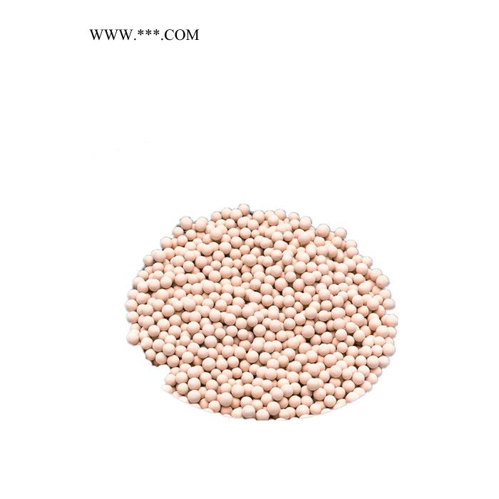 廠(chǎng)家銷(xiāo)售 分子篩干燥劑 3a 4a 5a 13x 10x氣站吸附 中空玻璃介質(zhì)