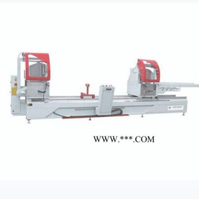 【華凱】 LJS -500*4200  鋁門窗設(shè)備  數(shù)控雙頭精密切割鋸床 中空玻璃設(shè)備