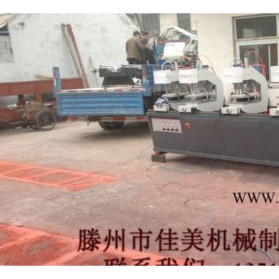 塑鋼門窗加工機(jī)械 斷橋鋁門窗加工機(jī)械 中空玻璃加工機(jī)械