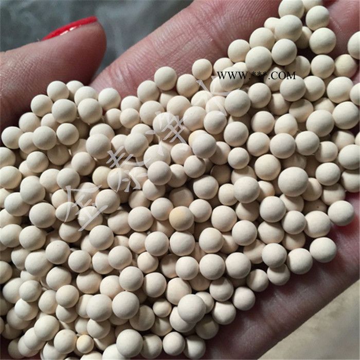 扎蘭屯金泰3A 4A 5A 10X 13X 分子篩干燥劑 中空玻璃專(zhuān)用 干燥吸附劑