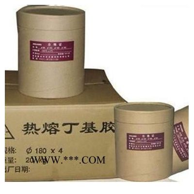 濟(jì)南匯科中空玻璃鋁條廠家