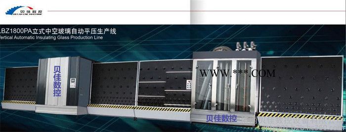 供江西中空玻璃生產(chǎn)線