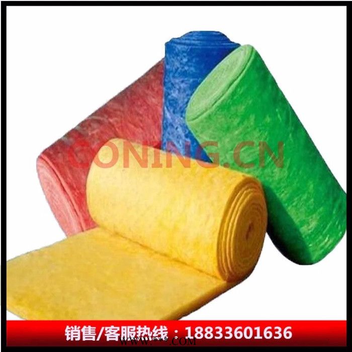 科寧 離心玻璃絲棉 供應(yīng)**玻璃棉卷氈 保溫吸濕玻璃棉卷氈 隔音防火玻璃棉卷氈