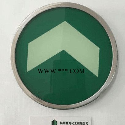 帶304鋼圈鋼化玻璃地貼 發(fā)光玻璃地貼 超市專用玻璃地磚