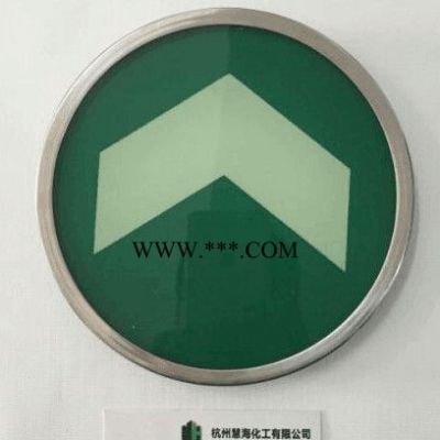 帶304鋼圈鋼化玻璃地貼 發(fā)光玻璃地貼 超市專用玻璃地磚