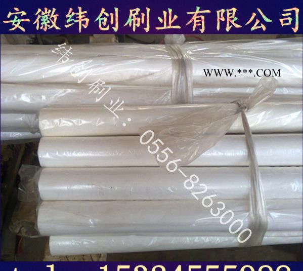 玻璃清洗機(jī)海綿輥 中空玻璃設(shè)備配件 海綿輥 門窗設(shè)備配件