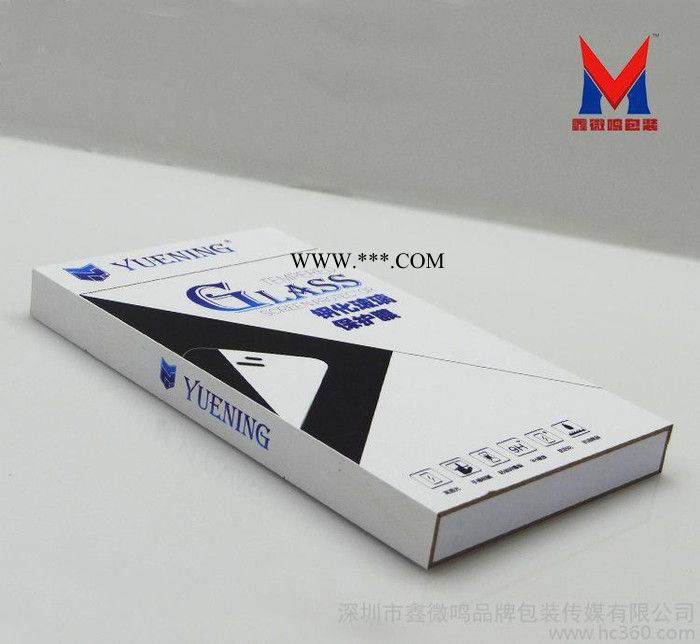 簡(jiǎn)潔設(shè)計(jì)手機(jī)鋼化玻璃膜包裝盒防爆膜包裝 木質(zhì)盒訂做