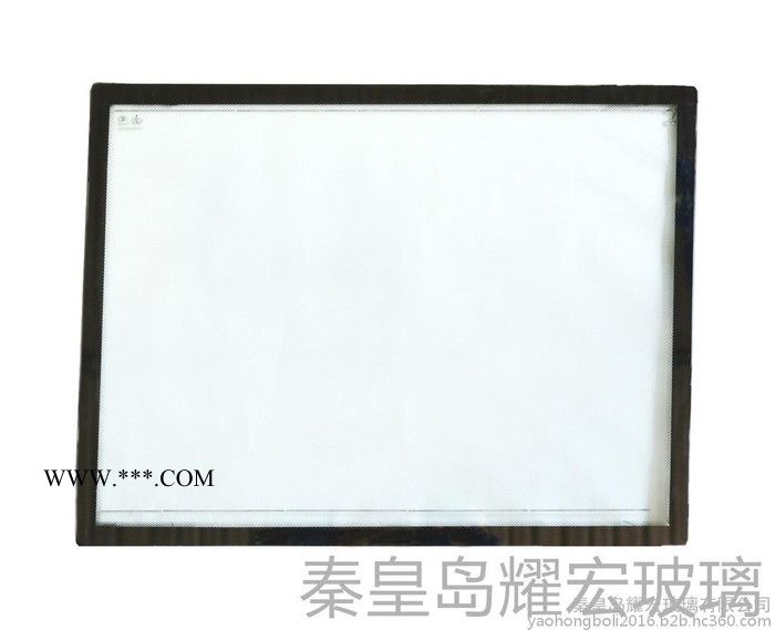 專業(yè)生產(chǎn)各種規(guī)格【中空玻璃】質(zhì)量保證 價格合理