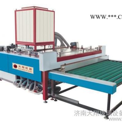 中空玻璃清洗機(jī)報價