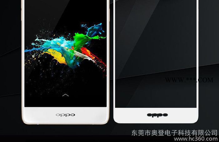 oppo  r7s  曲面熱彎鋼化玻璃膜