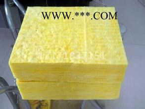 【供應(yīng)】A級防水防火玻璃棉