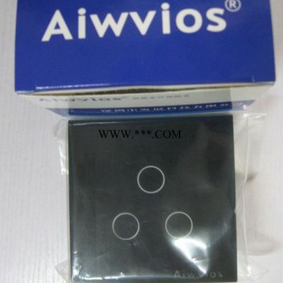 供應(yīng)aiwvios鋼化玻璃觸摸開關(guān)3路