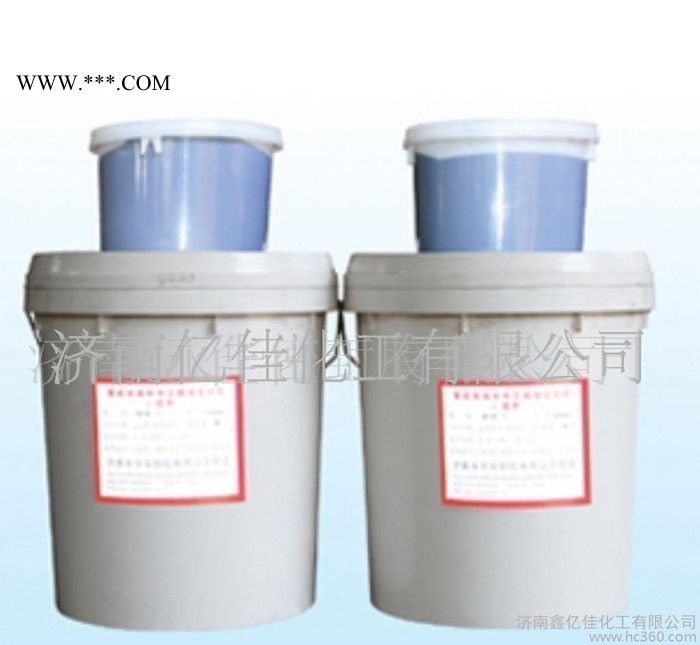 濟(jì)南直銷中空玻璃廠專用190L大包裝硅酮雙組份機(jī)打中空膠