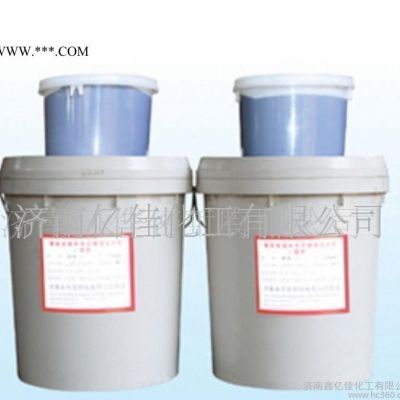 濟南直銷中空玻璃廠專用190L大包裝硅酮雙組份機打中空膠