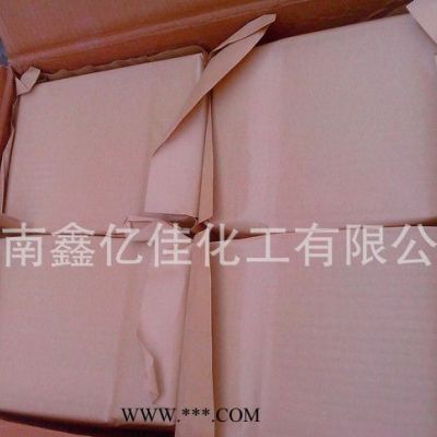 中空玻璃用熱熔丁基膠濟(jì)南直銷